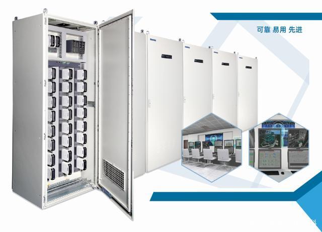 科遠DCS系統國產化改造這一年 以服務為核心，切實解決生產經營難題